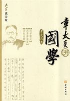 ��Ҷ���� ��̫�׽���ѧ