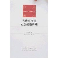 ��������Ա��̬��������