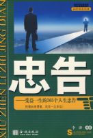 �Ҹ�---������־����