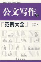 ����д���뷶����ȫ