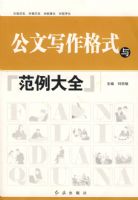 ����д����ʽ������ȫ