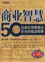 ��ҵ�ǻ�\50��λ������ҵ��ͷ�ɹ�����