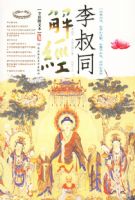 ����ͬ�⾭