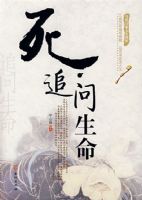 �����ټ���������-׷������