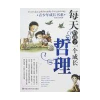 ÿ�������һ���ɳ�������