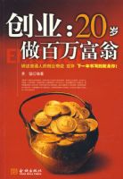 ��ҵ:20����������