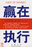 ˫ɫӮ��ִ��