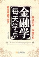 ÿ��ѧ�����ѧ