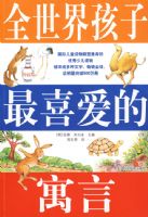 ��ͼȫ���红����ϲ����Ԣ��