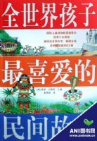 ��ͼȫ���红����ϲ����������