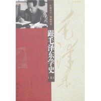 ��ë��ѧʷ����