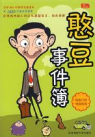 �����¼���