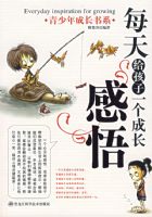 ÿ�������һ���ɳ�����