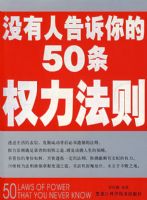 û���˸������50��Ȩ������