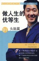 ���������ŵ���ͷ��ƪ