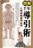 ͼ��ǧ�굼����