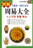 ͼ�����״�ȫ