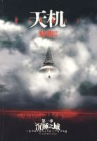 ���-��˯֮��