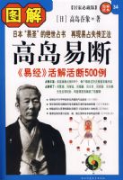 ͼ��ߵ��׶�