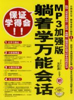 ����ѧ���ܻỰ