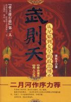 ������--����õ�Ů�ʵ����β���