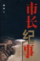 �г�����