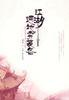 ���������װ��