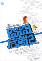 ���󹬼� 2 �ֹ�