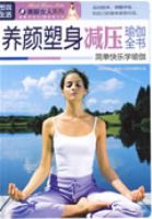 ͼ˵���������������ѹ�٤ȫ��