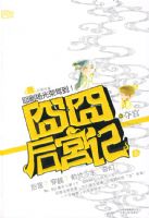 ���󹬼� 3 �Ṭ