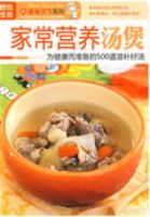 ͼ˵������ҳ�Ӫ������