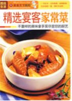 ͼ˵�������ѡ��ͼҳ���