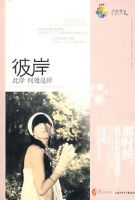 ���˰��˰��δ��ǰ���