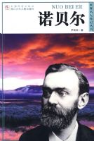 �������˴��Ǵ��飺ŵ����