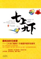 ���Ͼ���