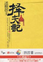 �Ժ���������