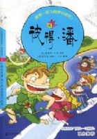 �˵�.�� �ö�����ѧ���� 6