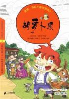 ���ܲ��� �ö�����ѧ���� 9