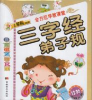 ���־����ӹ�