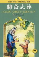 �������������ɫ��ͼע���棺��ի־��