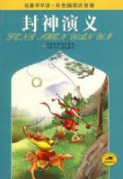 �������������ɫ��ͼע���棺��������