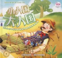 С�˹� ���˹�