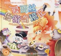 ����˿ �����澳��