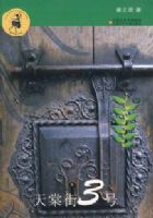 ���Ľ�3��