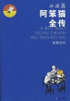 ����èȫ������5�ᣩ