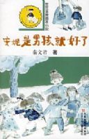 �������к��ͺ���