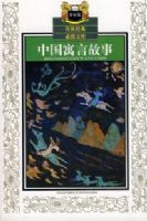 �й�Ԣ�Թ���