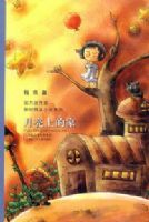 �����ϵļ�