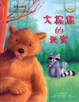 �����ܵ�����