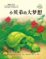 С���ܵĴ�����